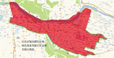 兰州市尾号限行最新规定，应对交通拥堵与环保的新策略实施通知