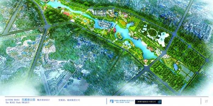 花溪湖公园项目建设进展顺利，未来可期，最新消息汇总