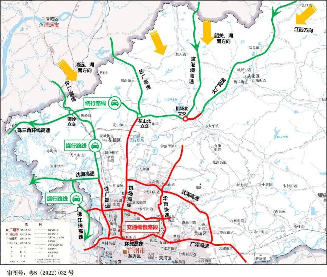 佛清最新线路图详解，全面解析佛清从最新线路图及规划动态